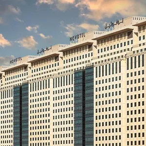 **** فندق نوفوتيل ذاخر سيتي المملكة العربية السعودية